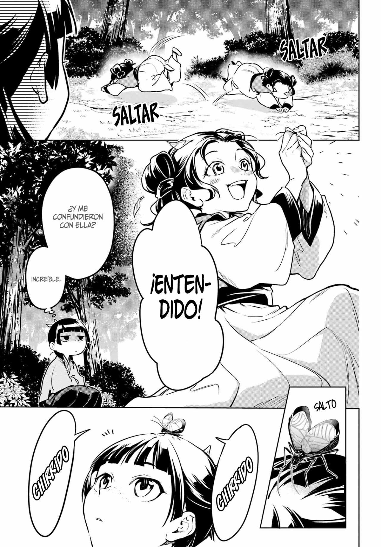 Read The Apothecary Diaries Es Manga Online