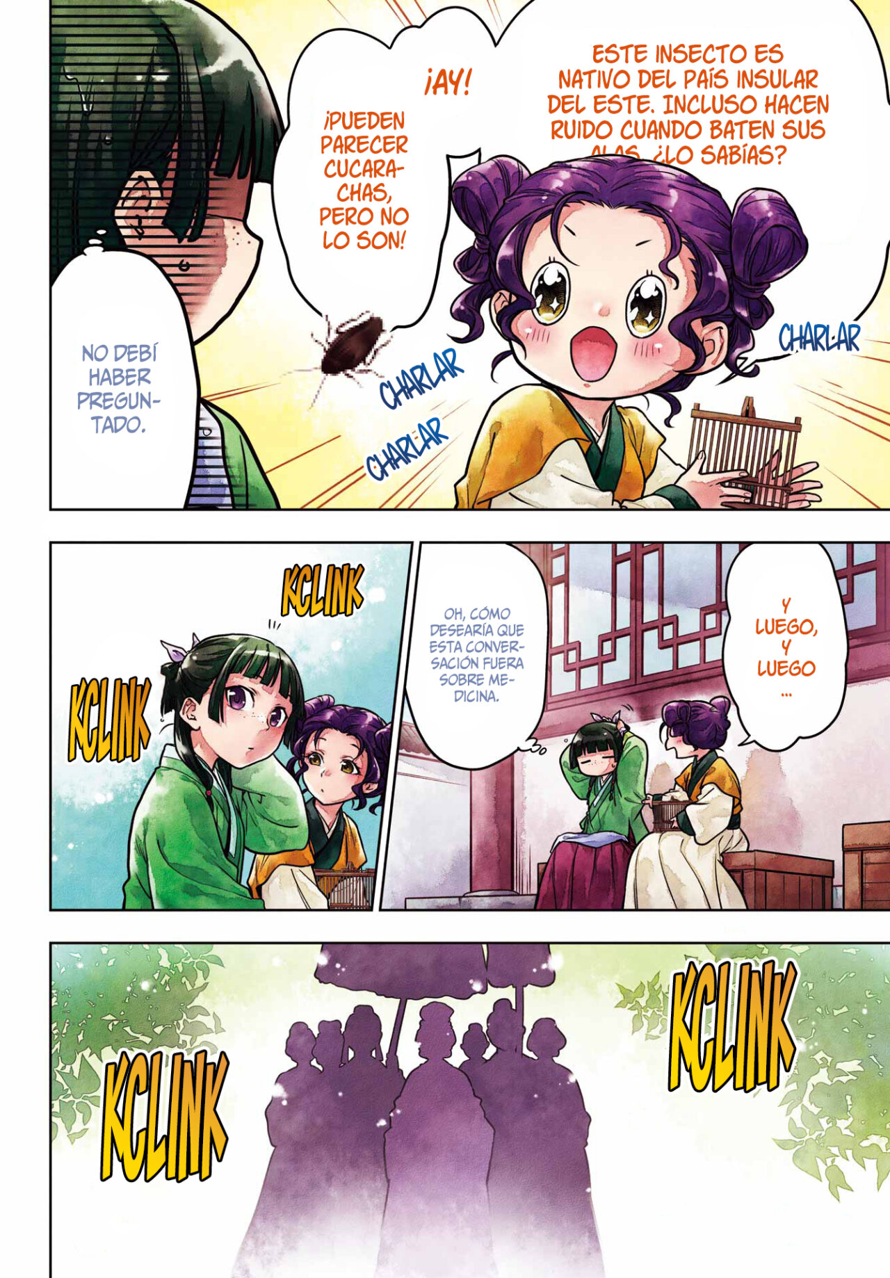 Read The Apothecary Diaries Es Manga Online