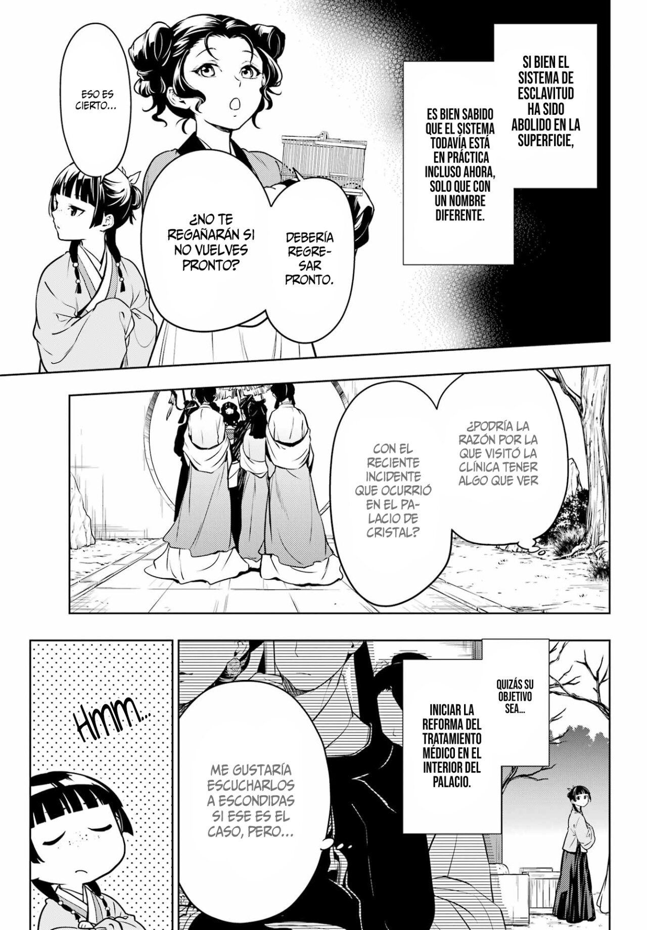 Read The Apothecary Diaries Es Manga Online