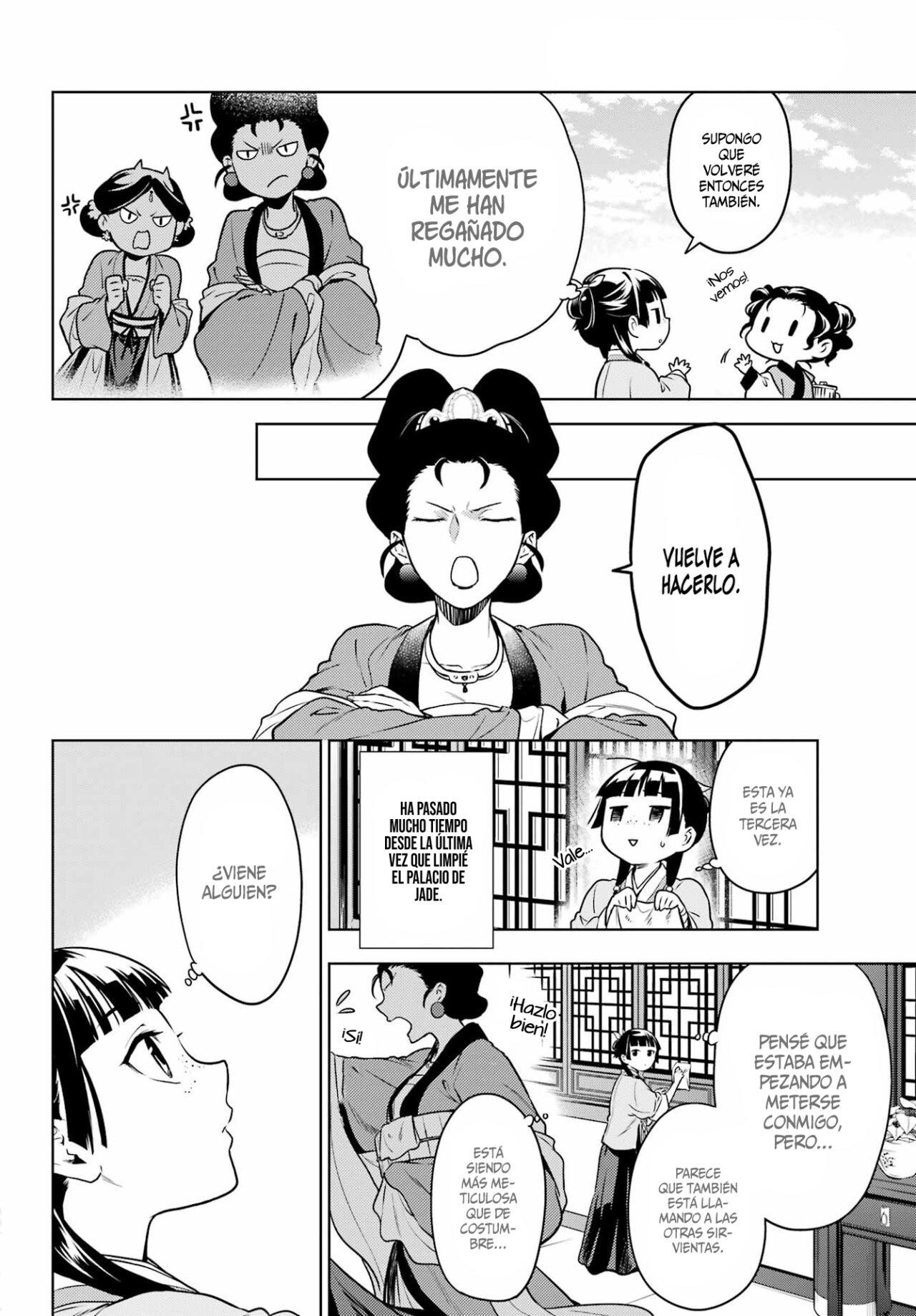 Read The Apothecary Diaries Es Manga Online