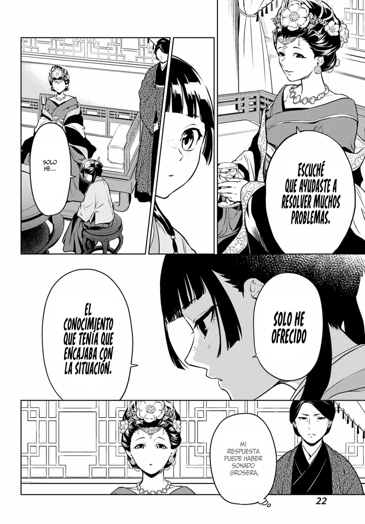 Read The Apothecary Diaries Es Manga Online