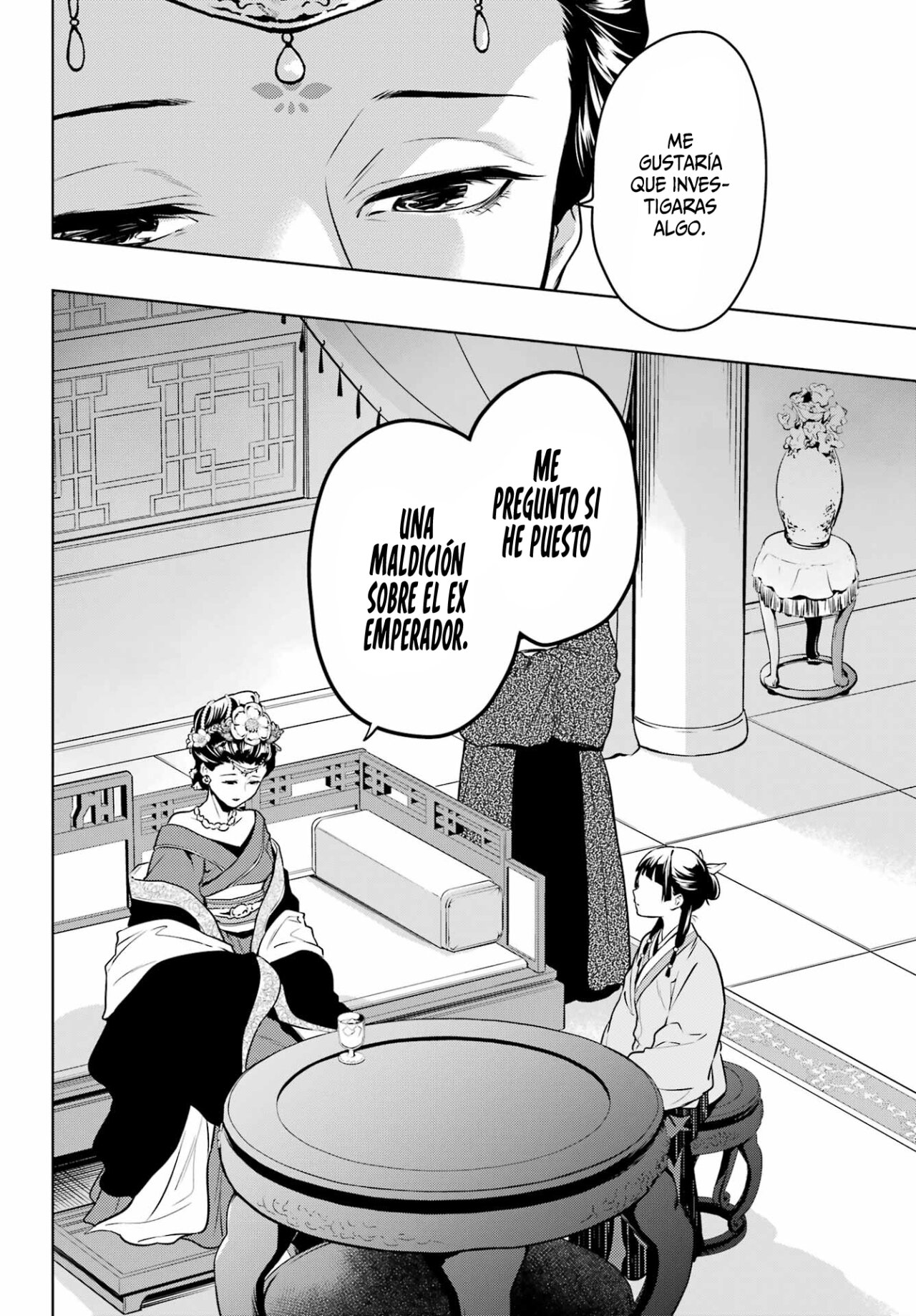 Read The Apothecary Diaries Es Manga Online
