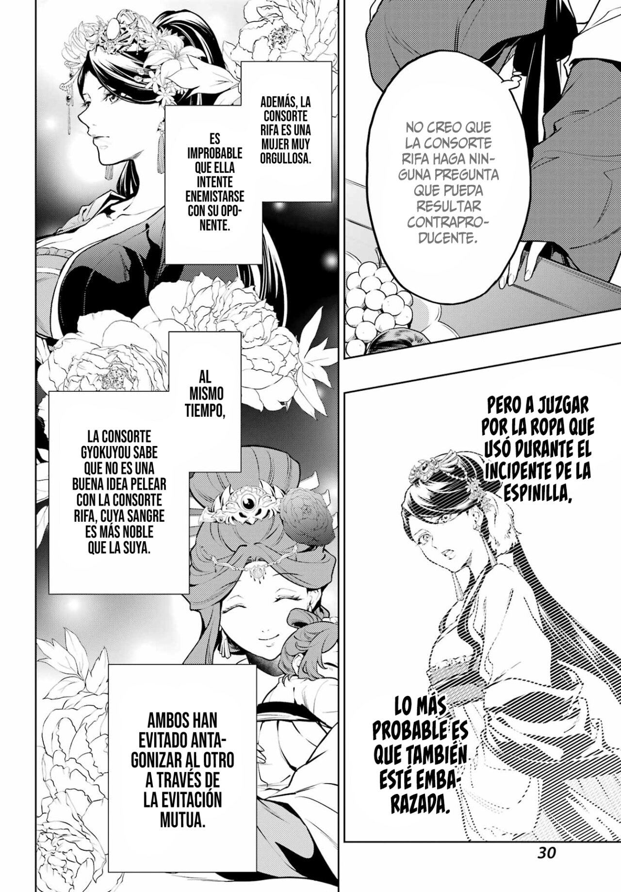 Read The Apothecary Diaries Es Manga Online