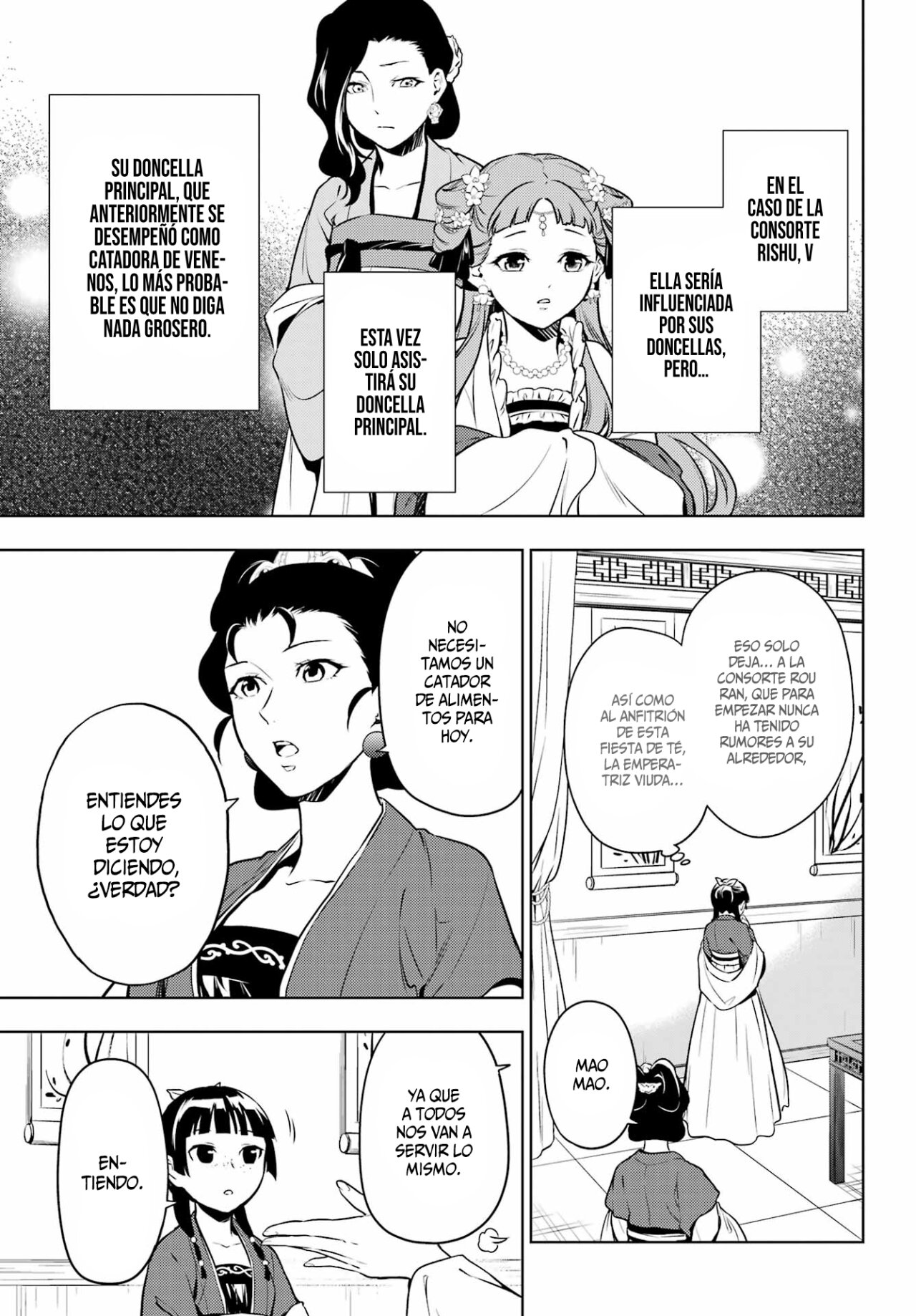 Read The Apothecary Diaries Es Manga Online