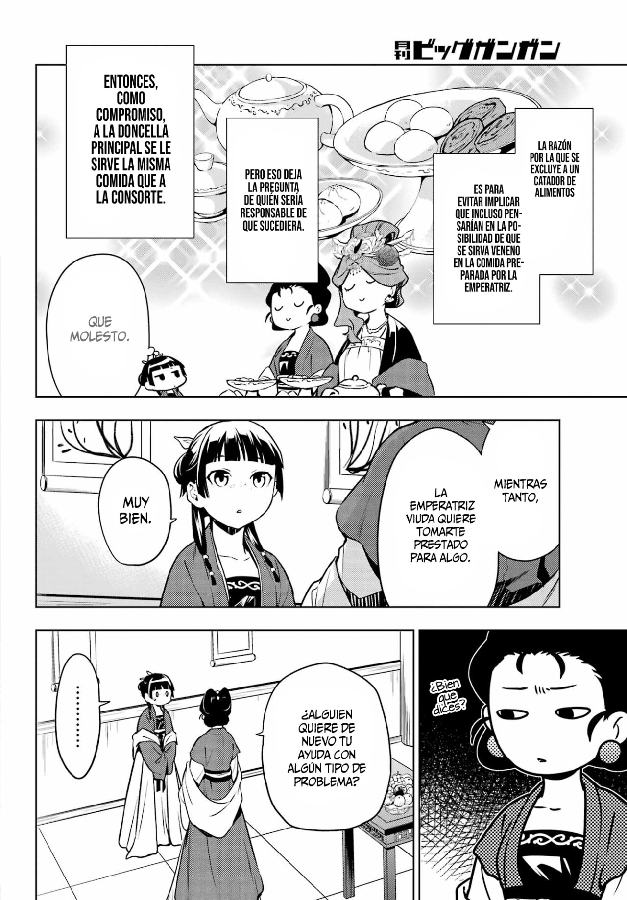 Read The Apothecary Diaries Es Manga Online