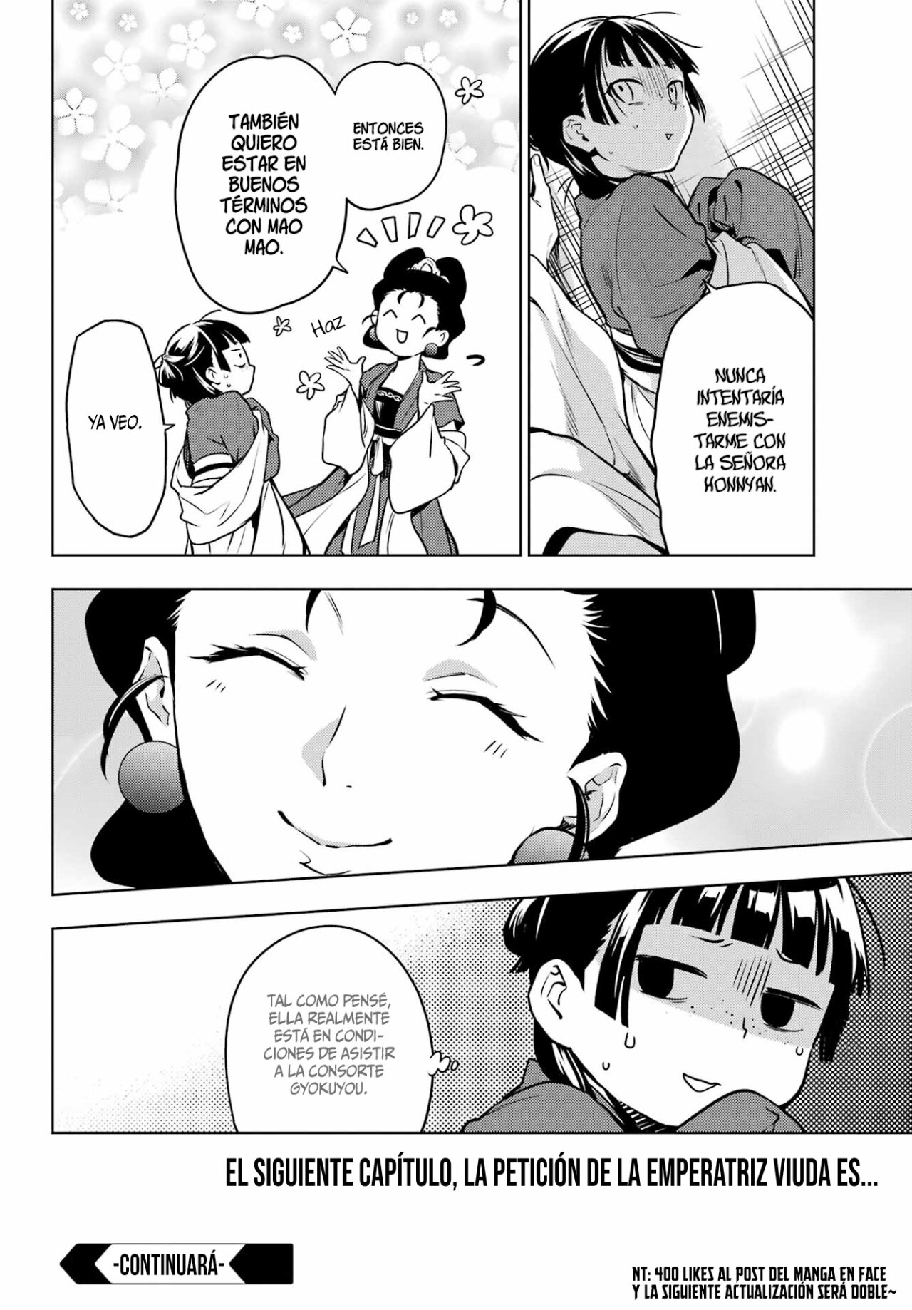 Read The Apothecary Diaries Es Manga Online