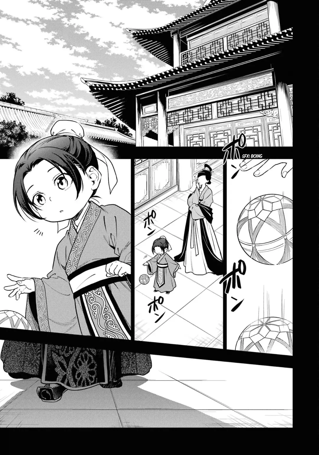 Read The Apothecary Diaries Es Manga Online