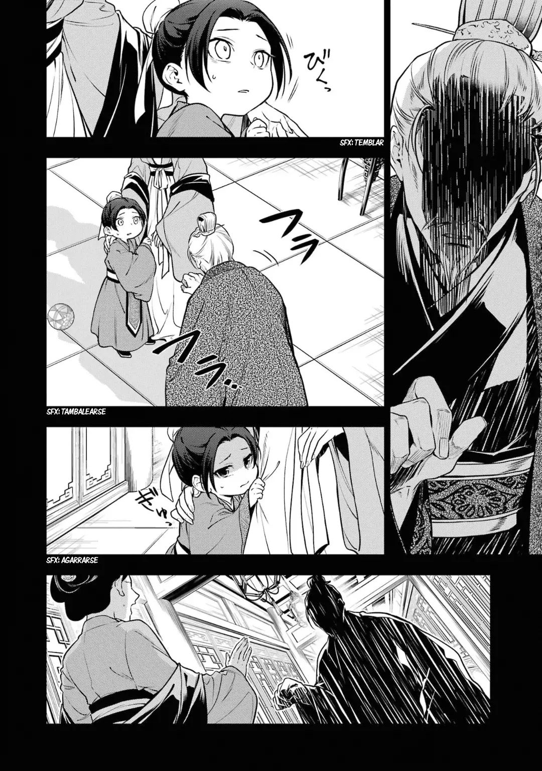 Read The Apothecary Diaries Es Manga Online