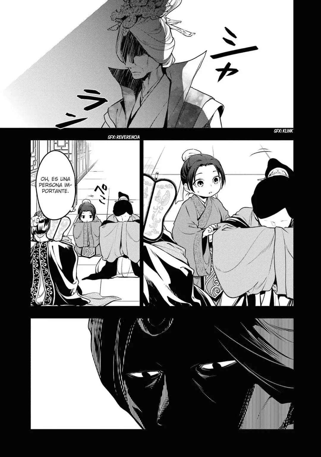 Read The Apothecary Diaries Es Manga Online