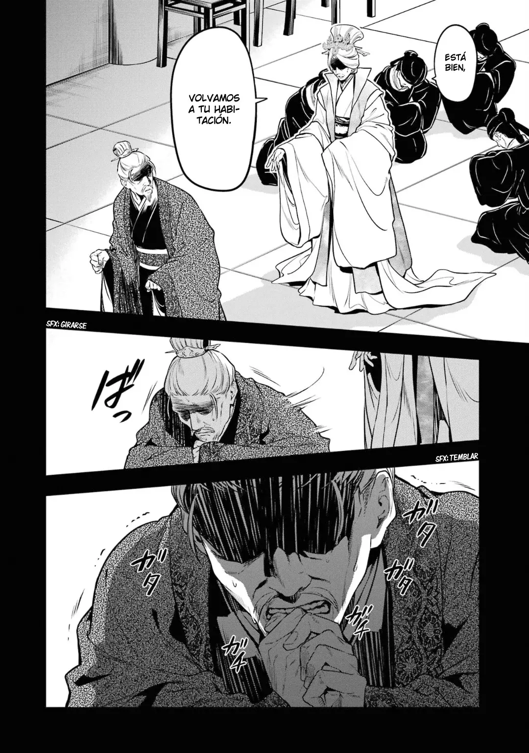 Read The Apothecary Diaries Es Manga Online