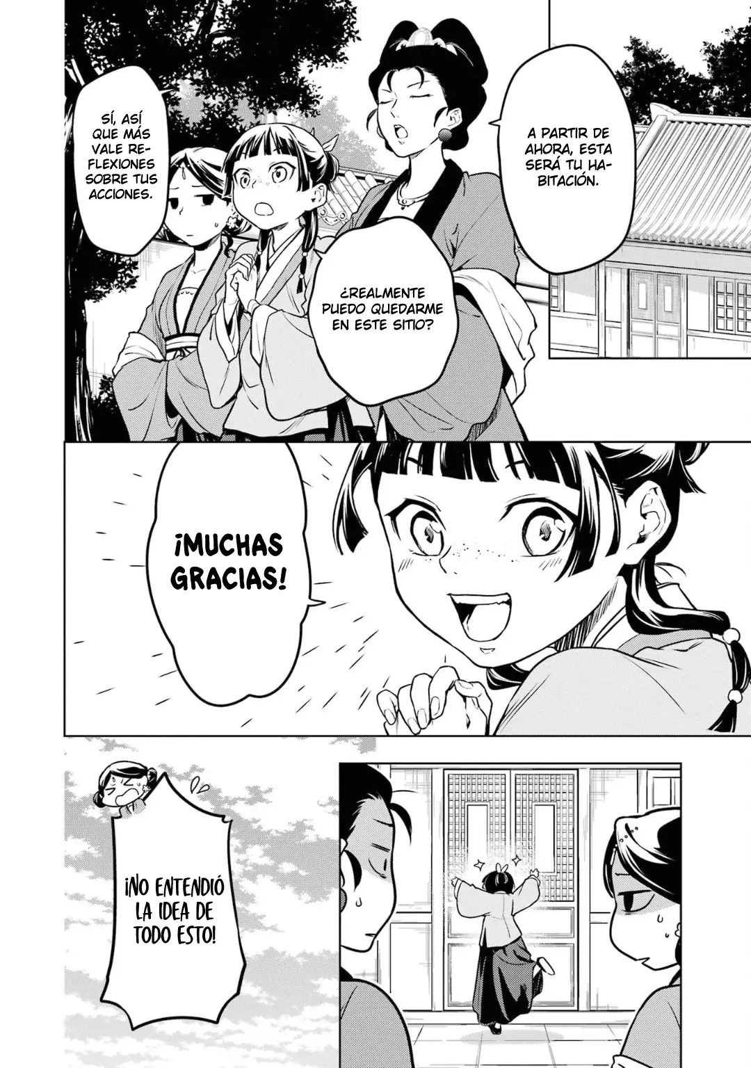 Read The Apothecary Diaries Es Manga Online