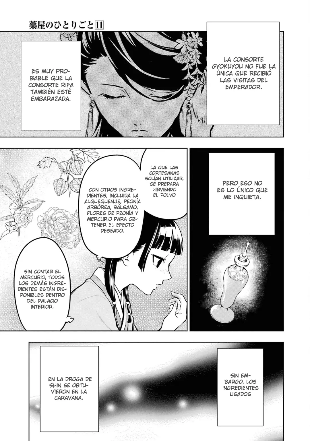 Read The Apothecary Diaries Es Manga Online