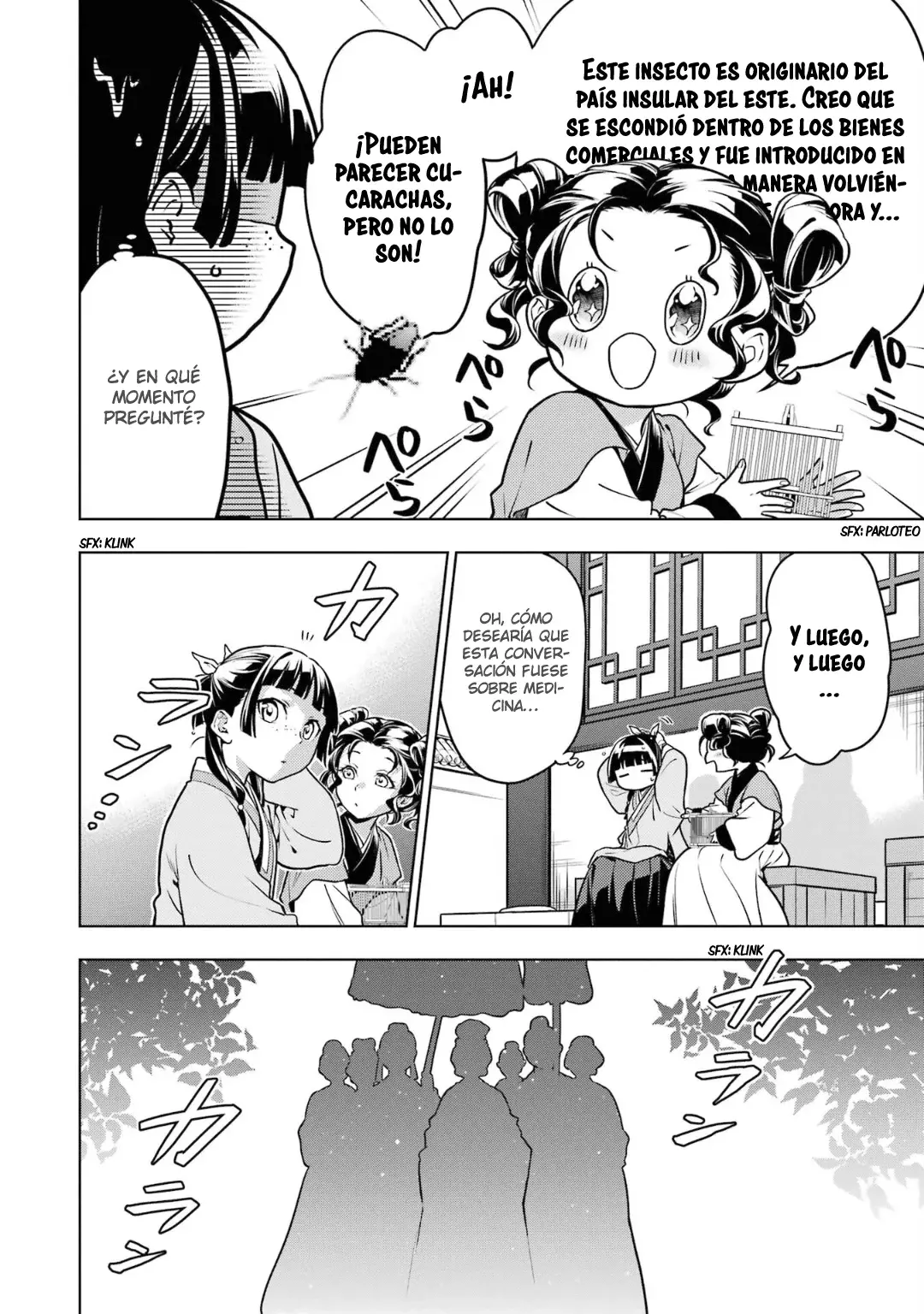 Read The Apothecary Diaries Es Manga Online