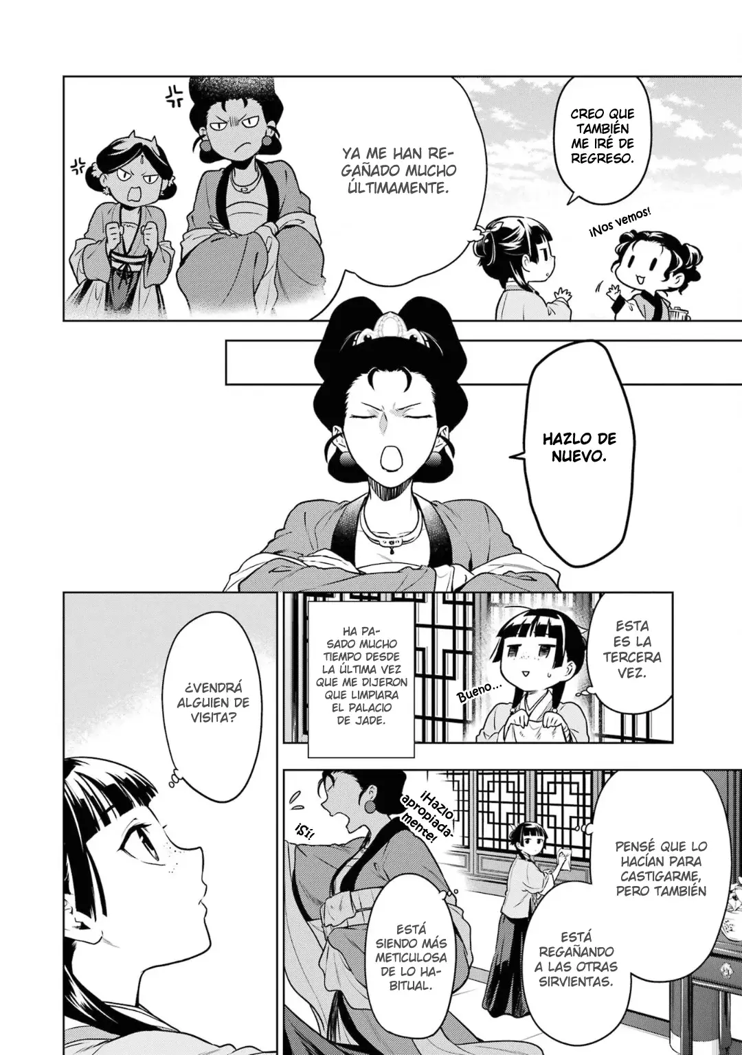 Read The Apothecary Diaries Es Manga Online