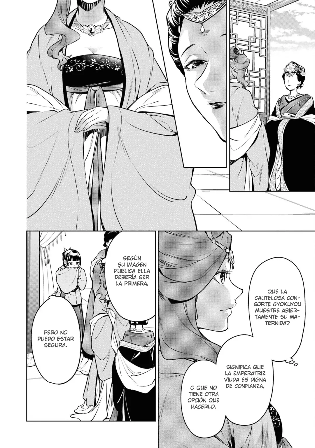 Read The Apothecary Diaries Es Manga Online