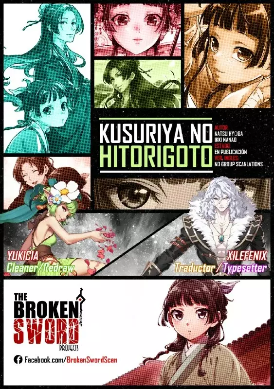 Read The Apothecary Diaries Es Manga Online
