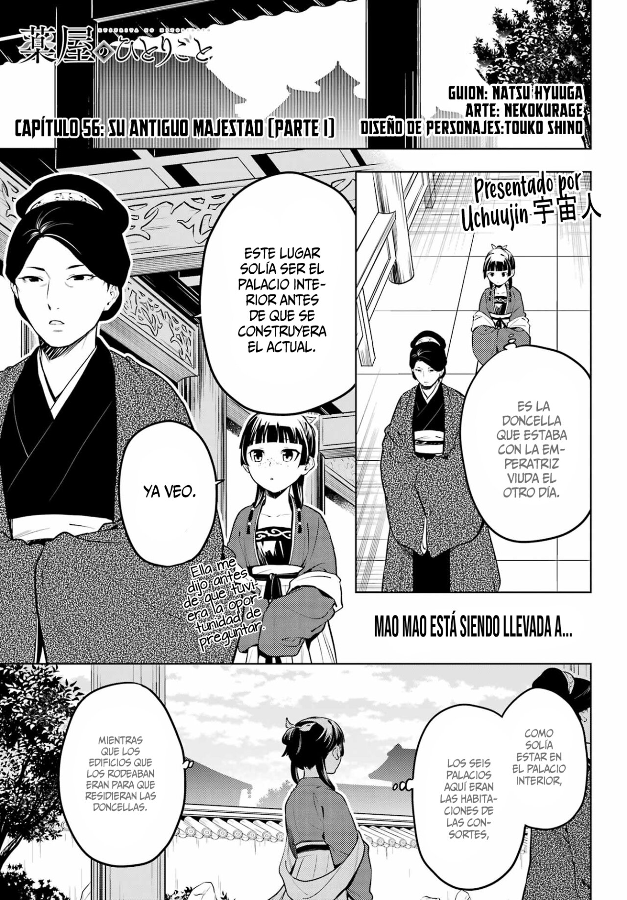Read The Apothecary Diaries Es Manga Online