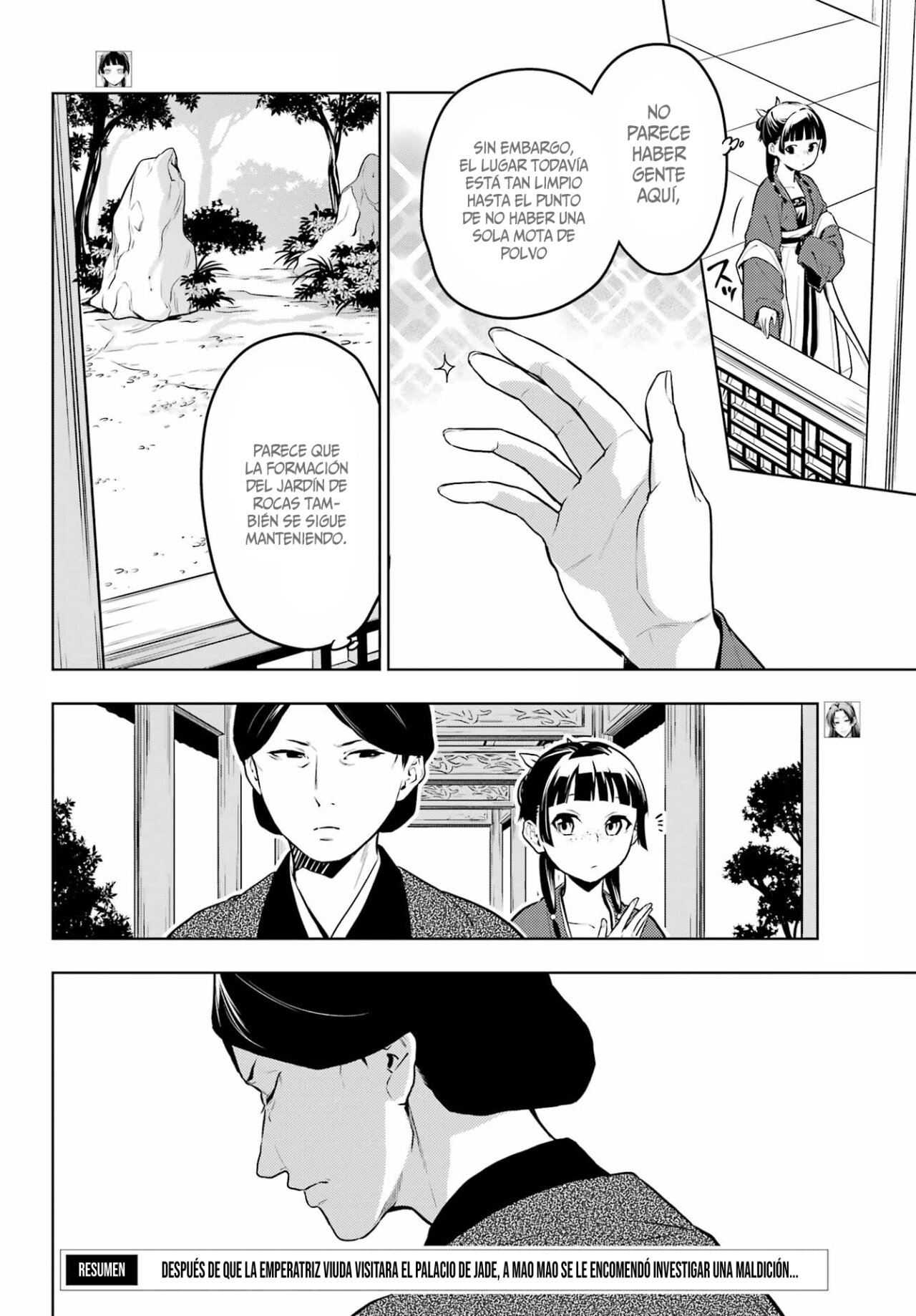 Read The Apothecary Diaries Es Manga Online