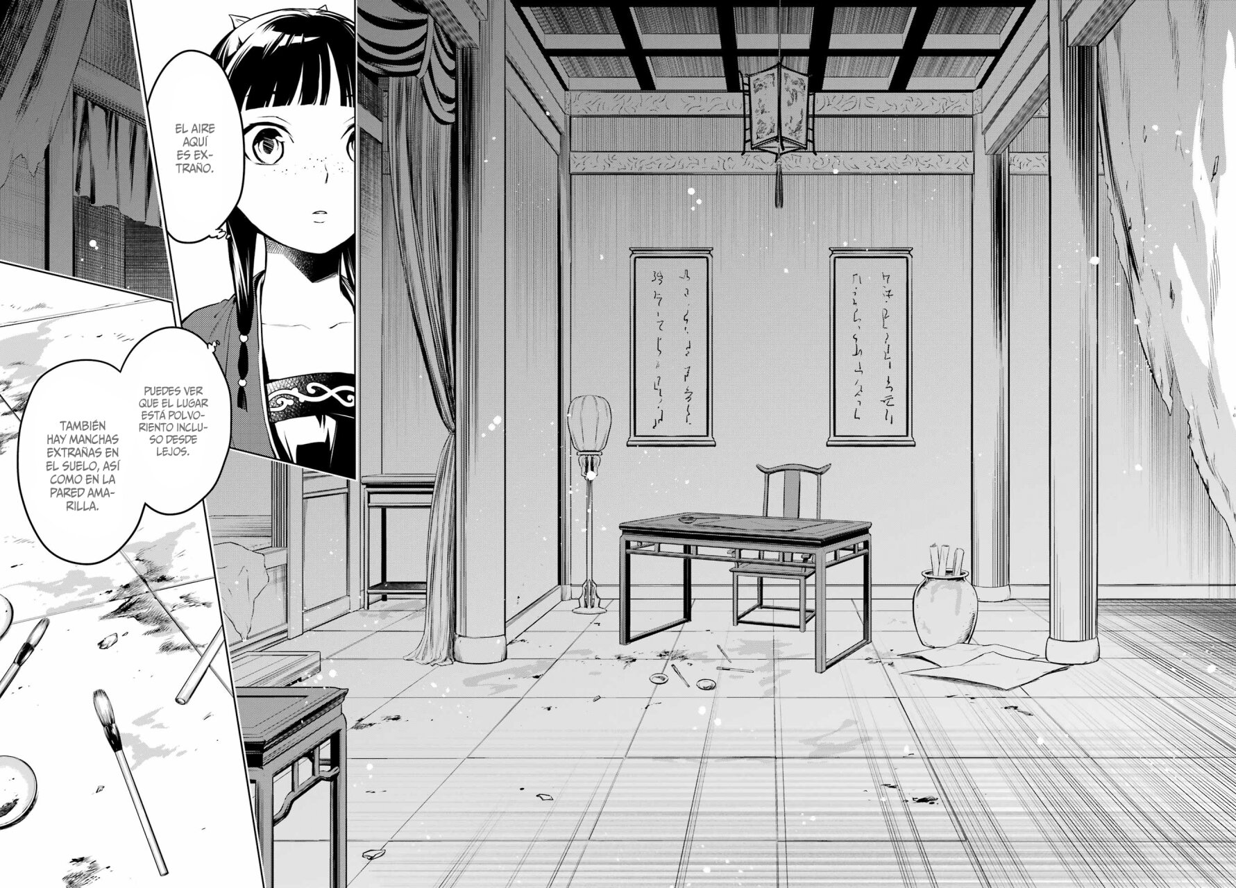 Read The Apothecary Diaries Es Manga Online