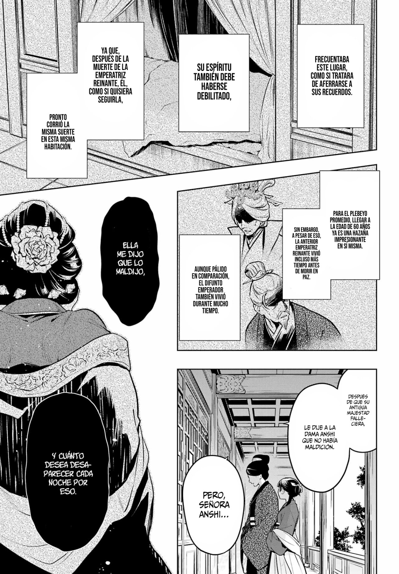 Read The Apothecary Diaries Es Manga Online