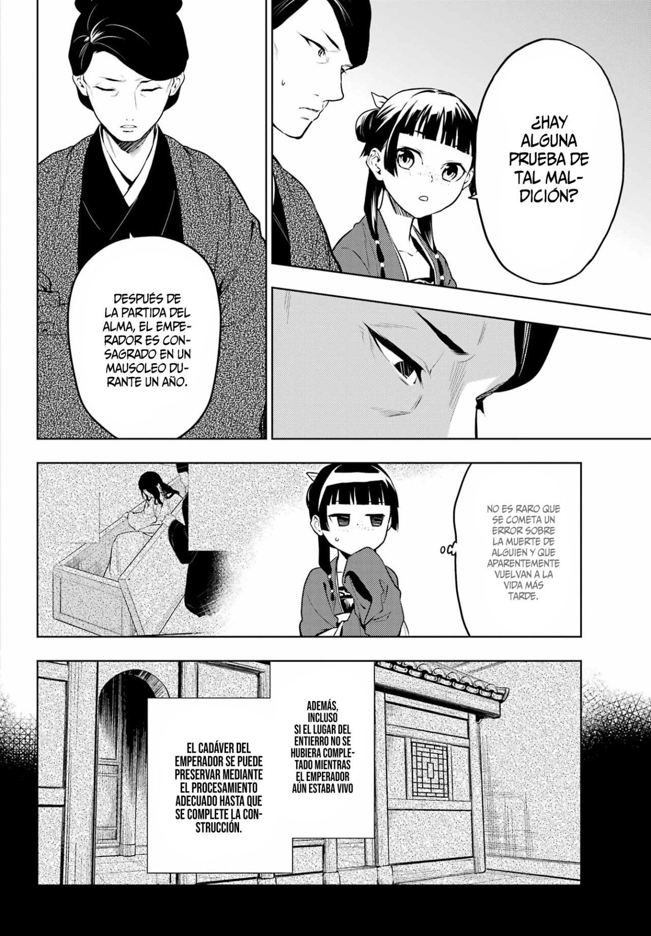 Read The Apothecary Diaries Es Manga Online