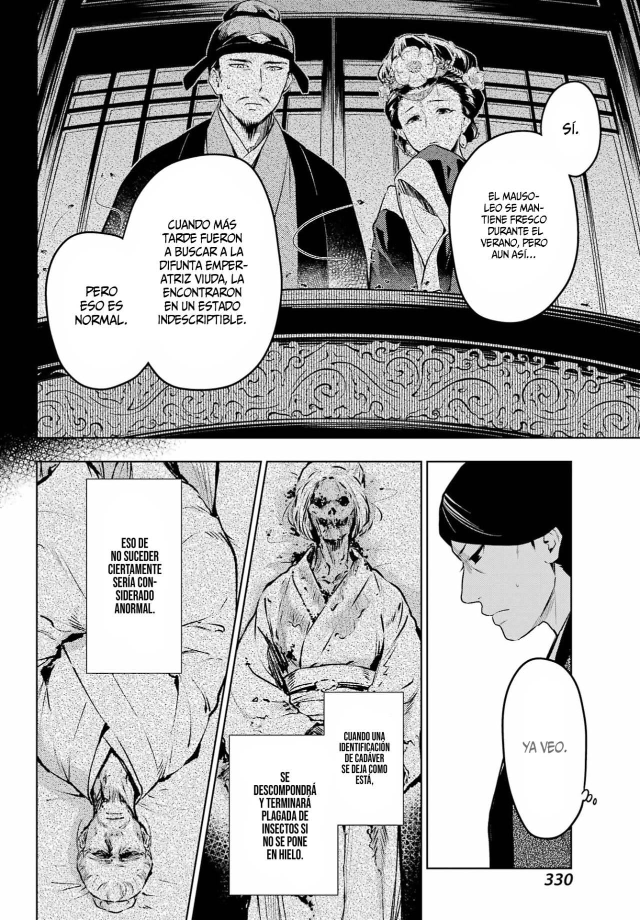 Read The Apothecary Diaries Es Manga Online