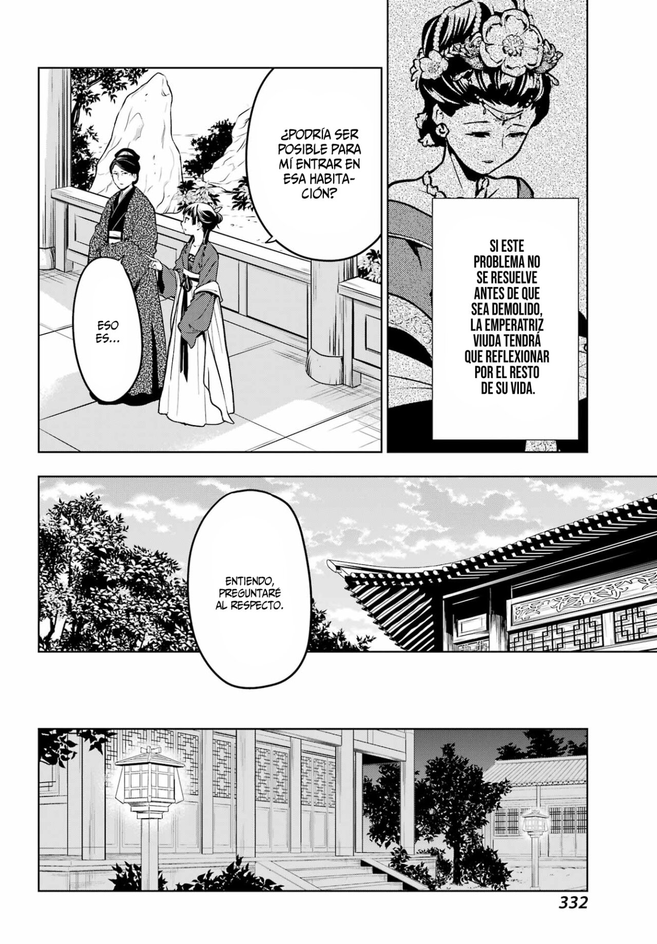 Read The Apothecary Diaries Es Manga Online