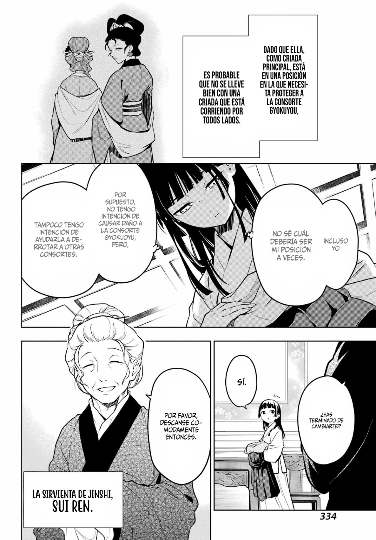 Read The Apothecary Diaries Es Manga Online