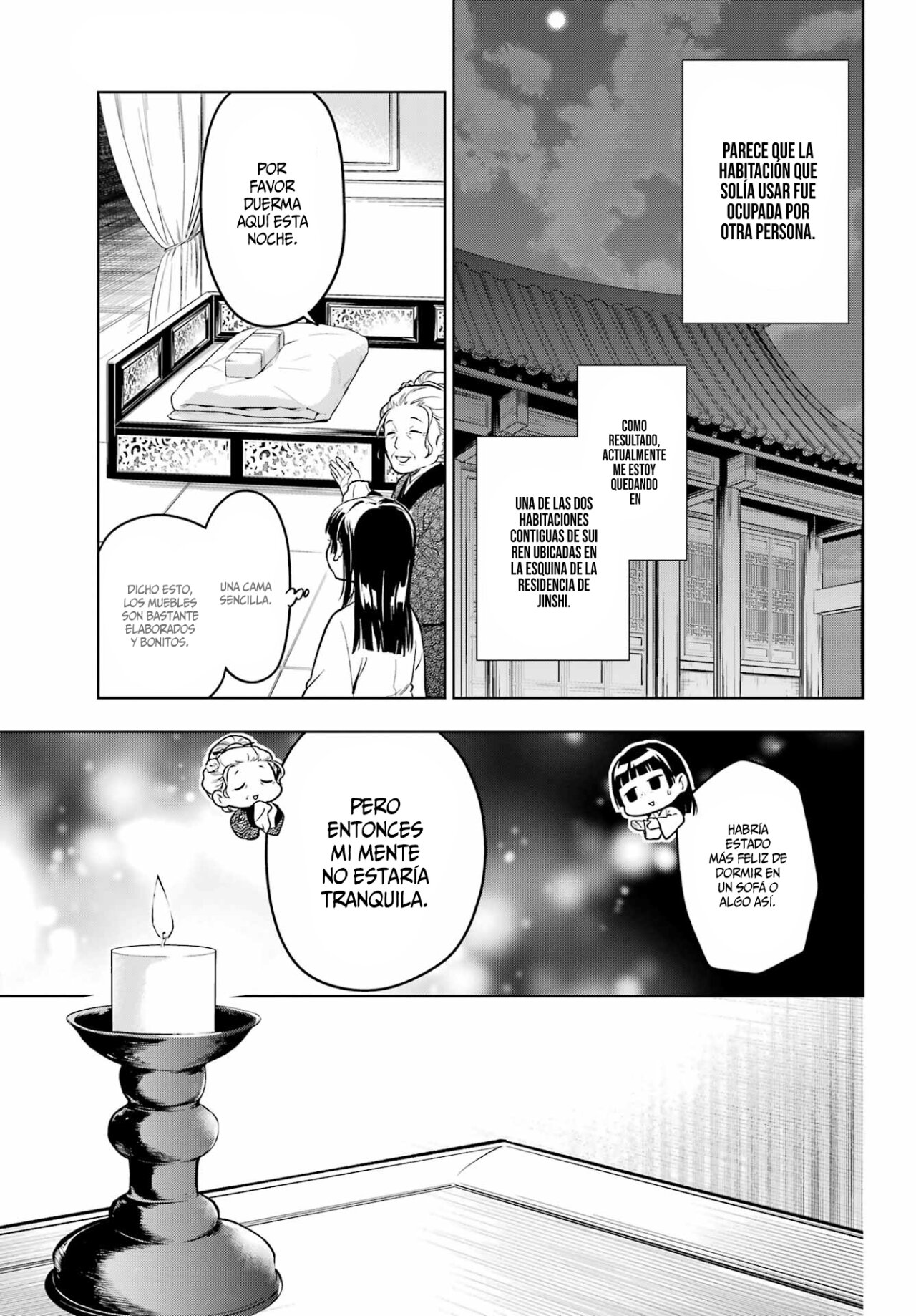 Read The Apothecary Diaries Es Manga Online
