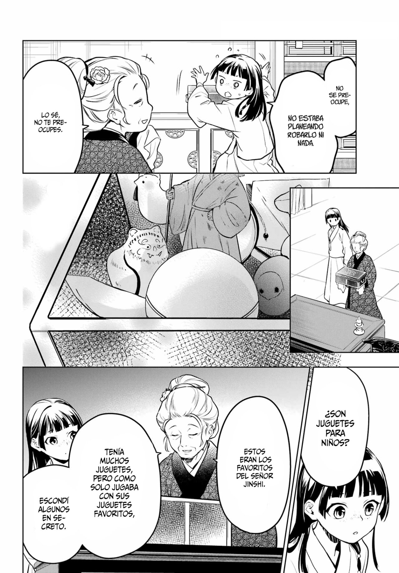 Read The Apothecary Diaries Es Manga Online