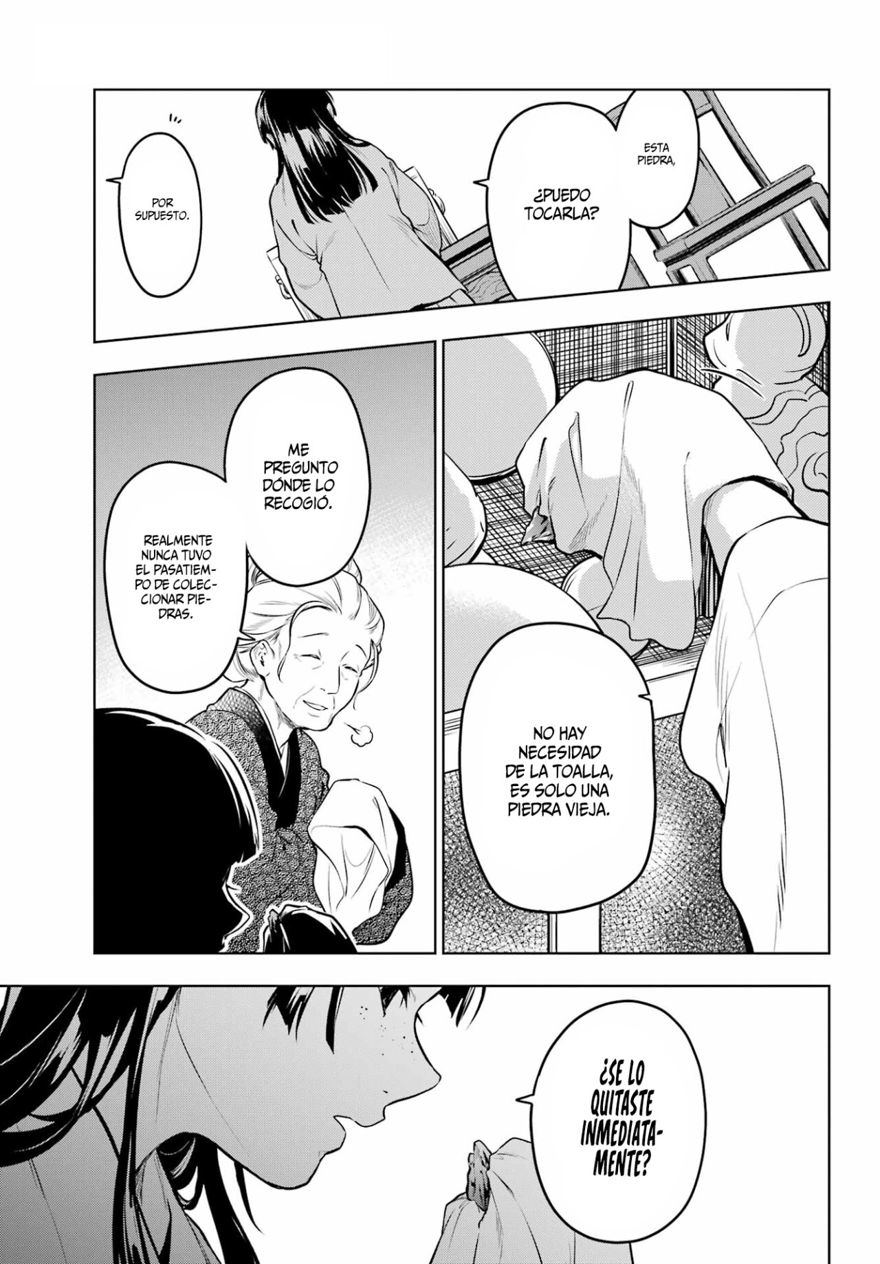 Read The Apothecary Diaries Es Manga Online