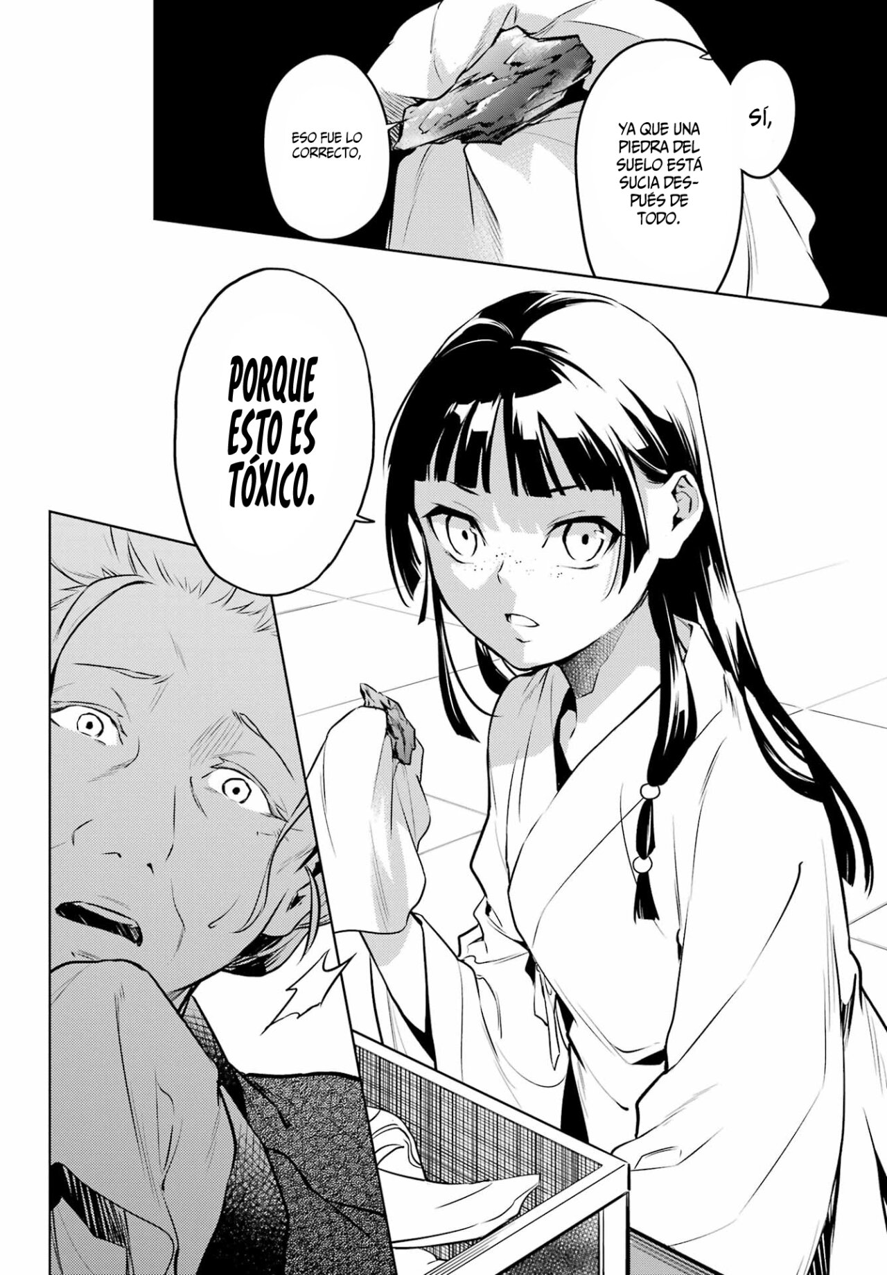 Read The Apothecary Diaries Es Manga Online