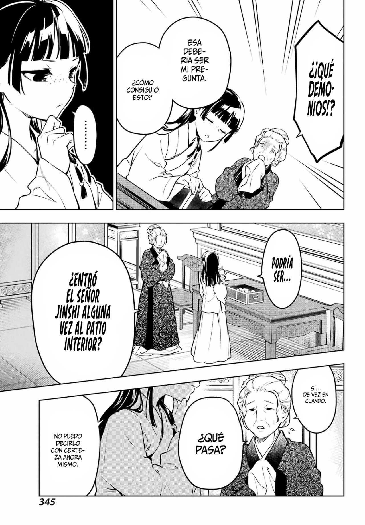 Read The Apothecary Diaries Es Manga Online