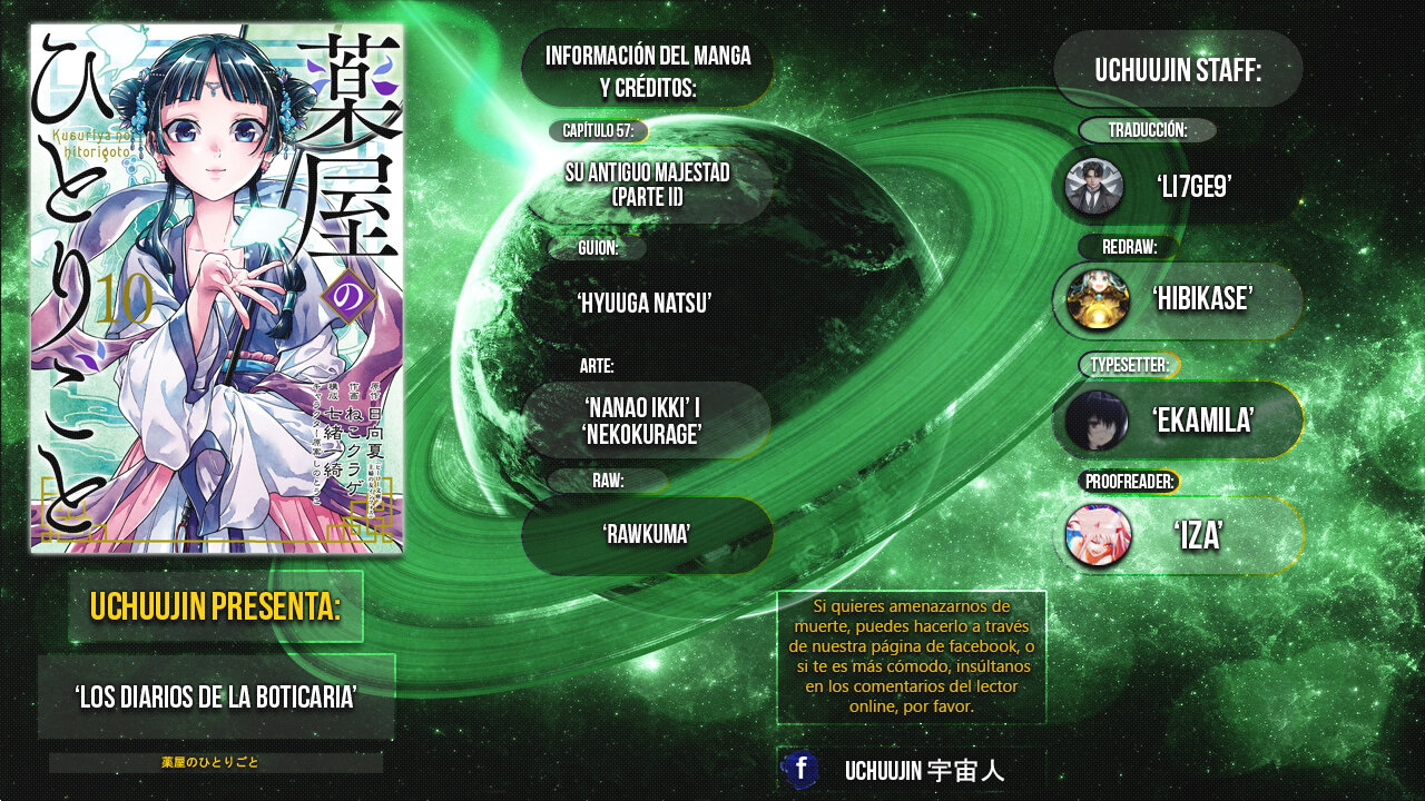 Read The Apothecary Diaries Es Manga Online