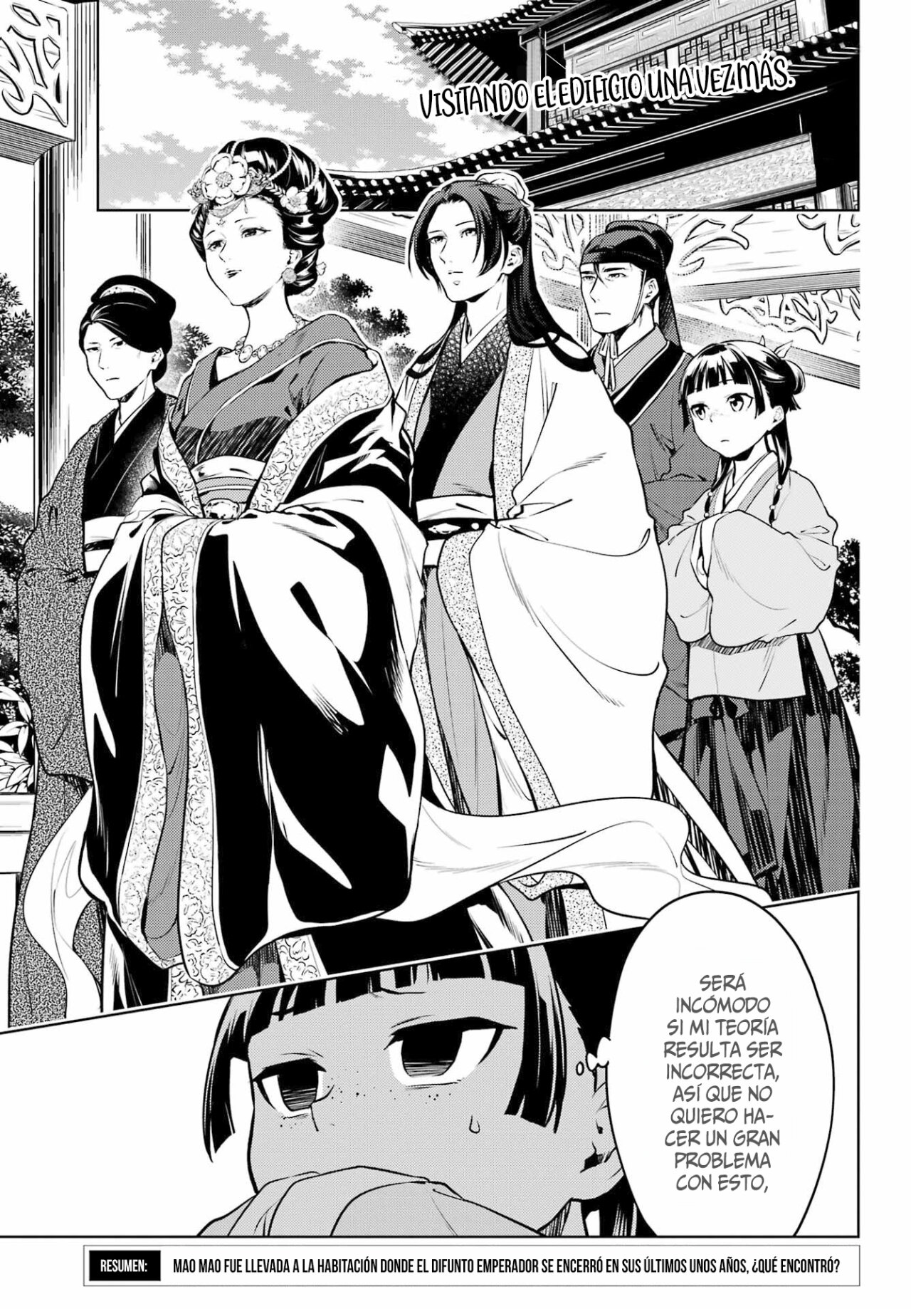 Read The Apothecary Diaries Es Manga Online