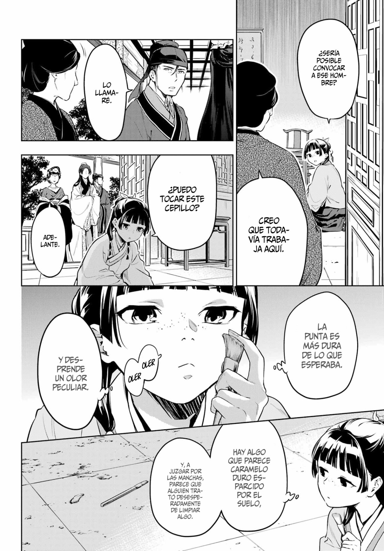 Read The Apothecary Diaries Es Manga Online