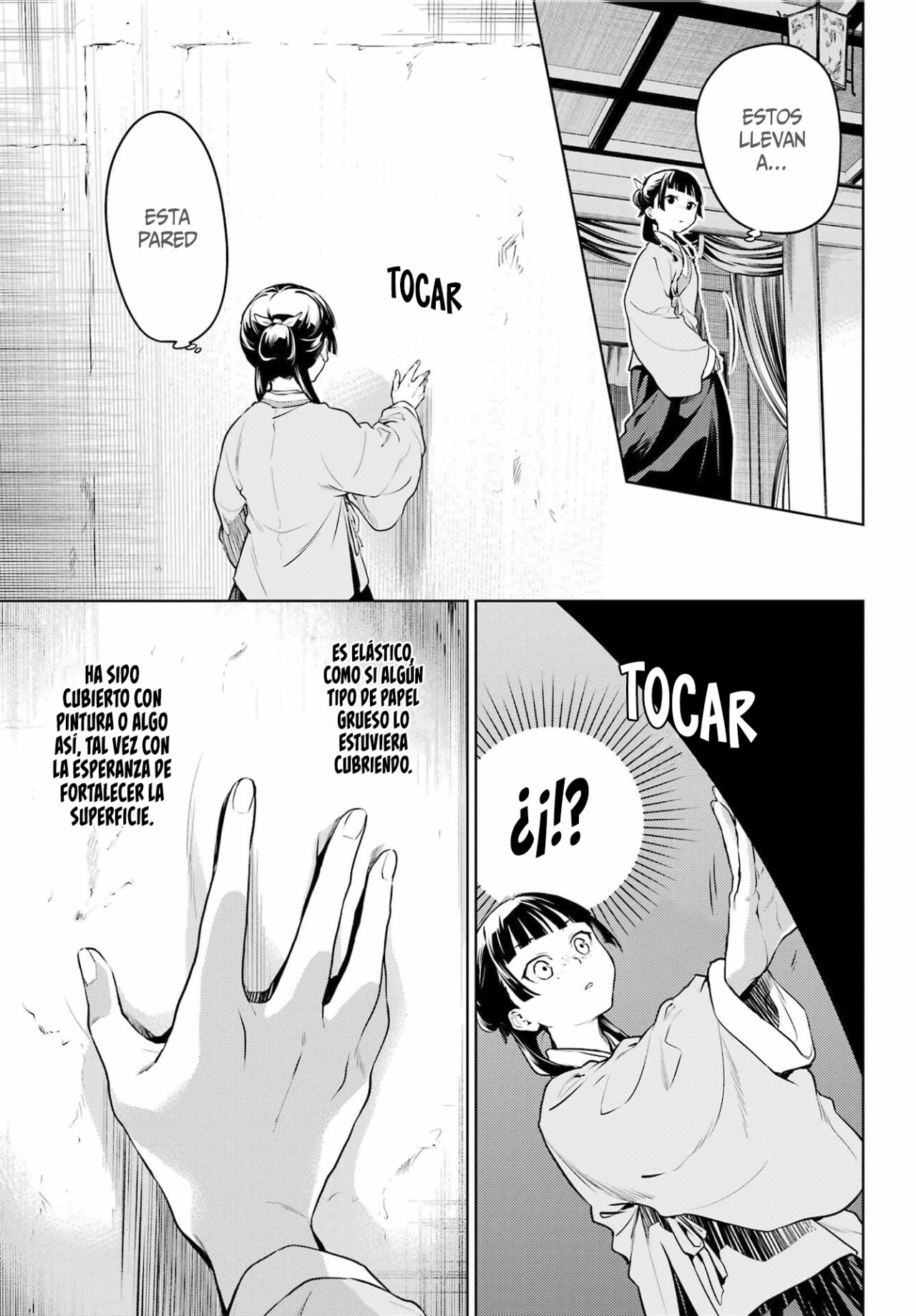 Read The Apothecary Diaries Es Manga Online