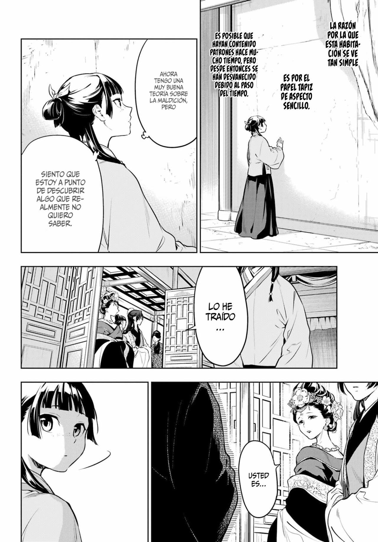 Read The Apothecary Diaries Es Manga Online