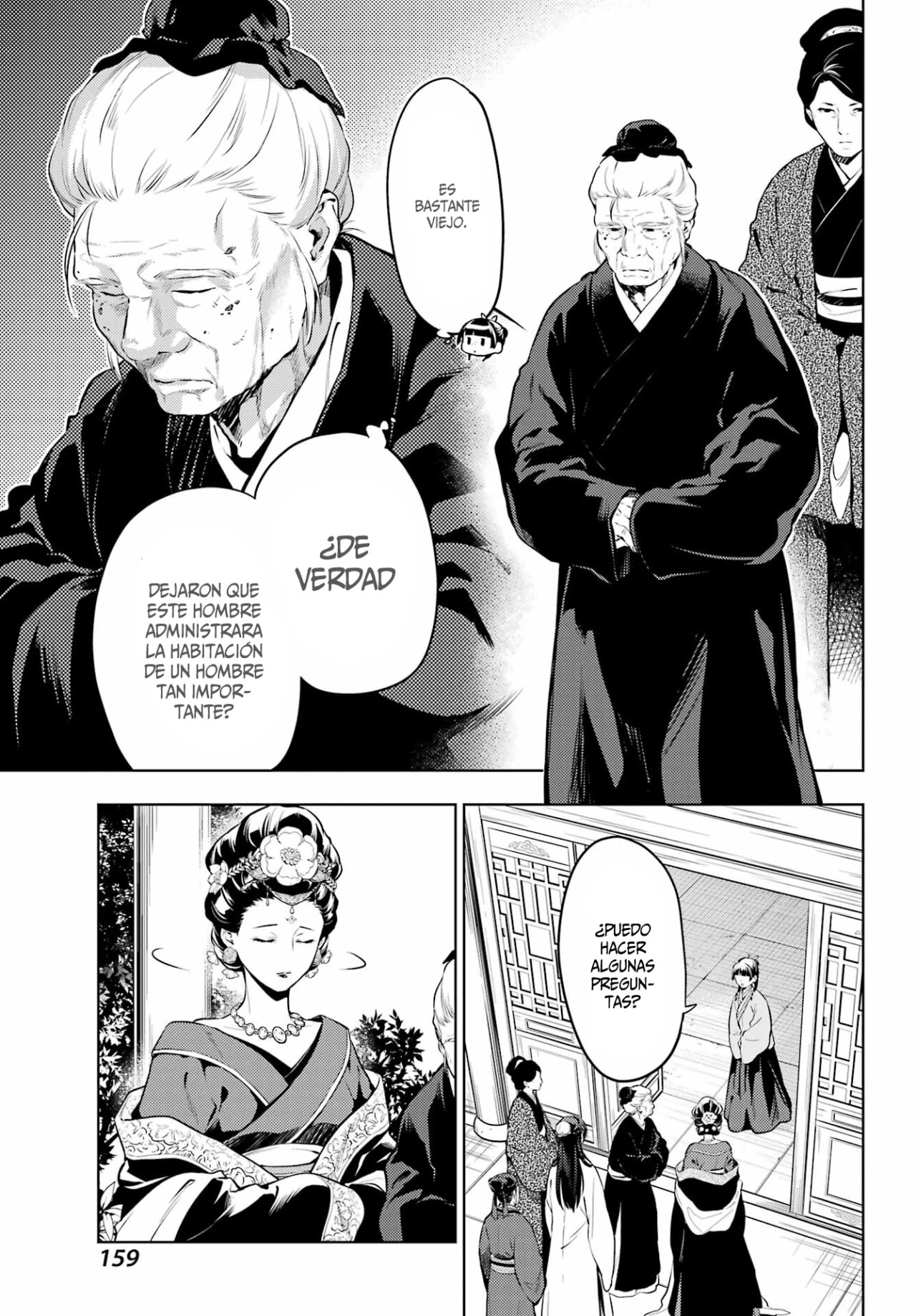Read The Apothecary Diaries Es Manga Online