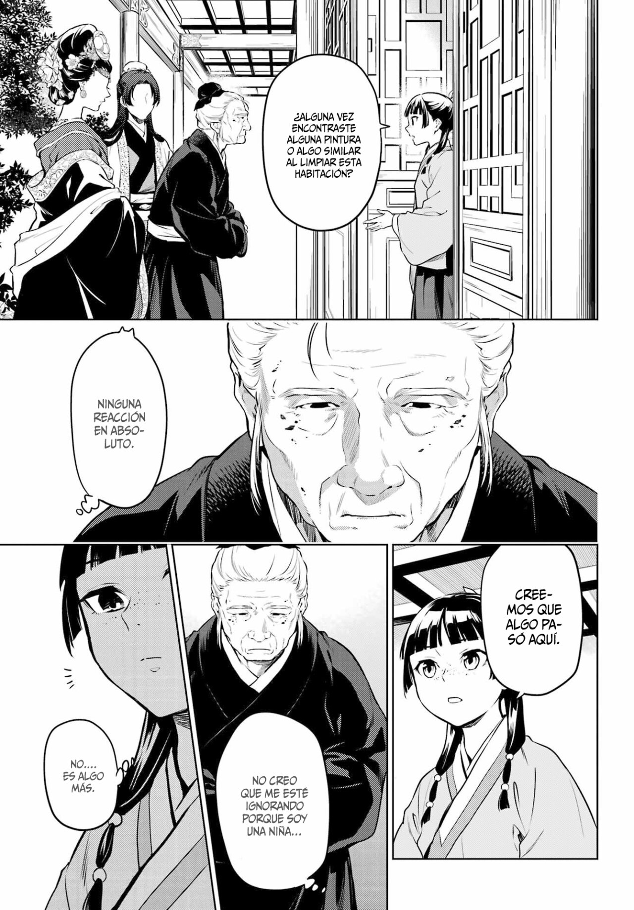 Read The Apothecary Diaries Es Manga Online