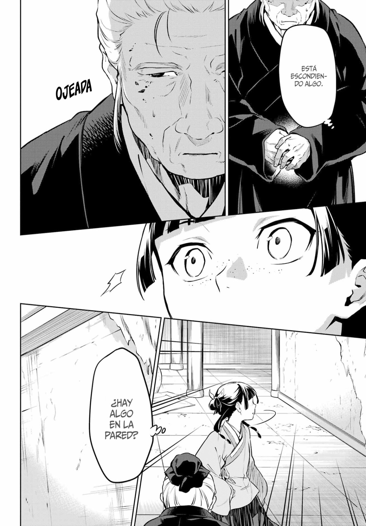 Read The Apothecary Diaries Es Manga Online