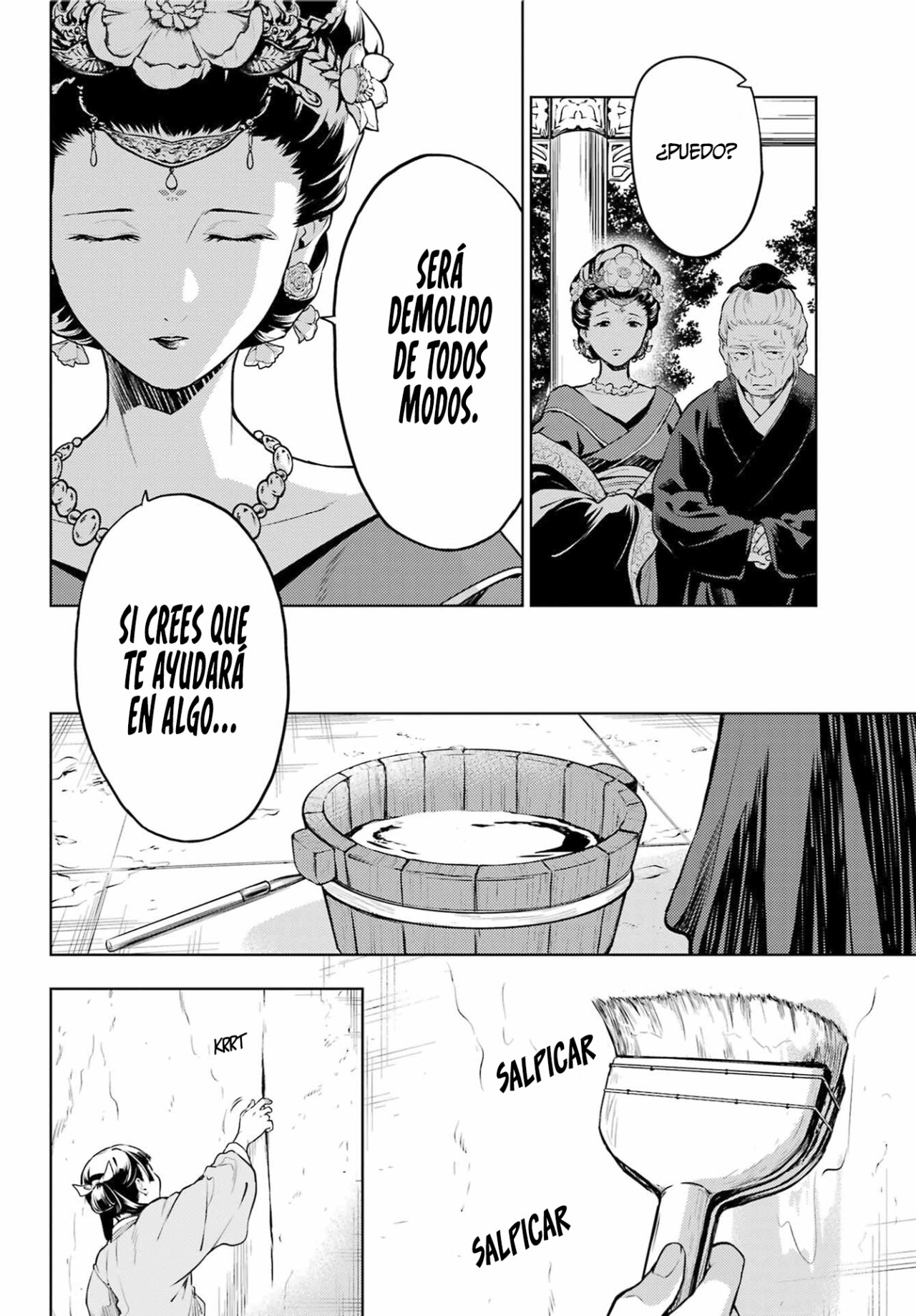 Read The Apothecary Diaries Es Manga Online