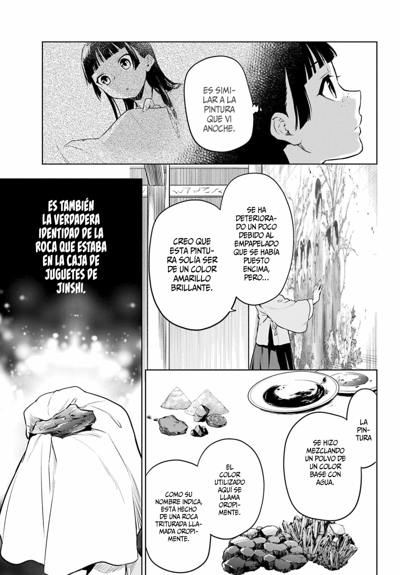Read The Apothecary Diaries Es Manga Online