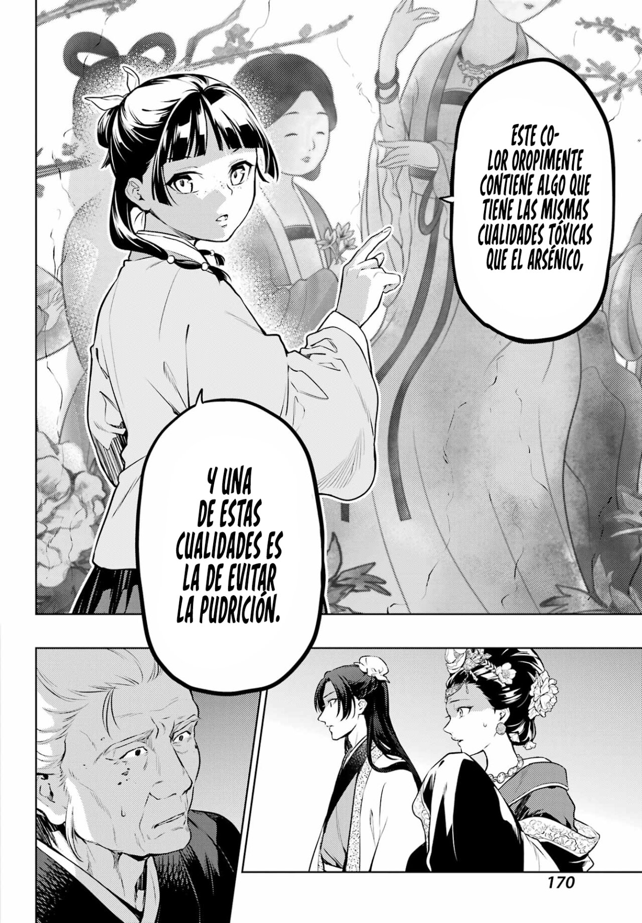 Read The Apothecary Diaries Es Manga Online