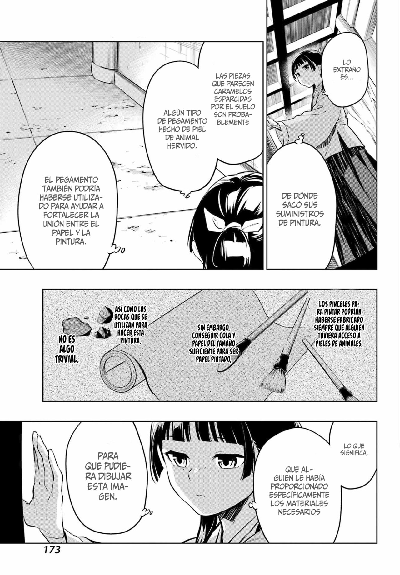 Read The Apothecary Diaries Es Manga Online