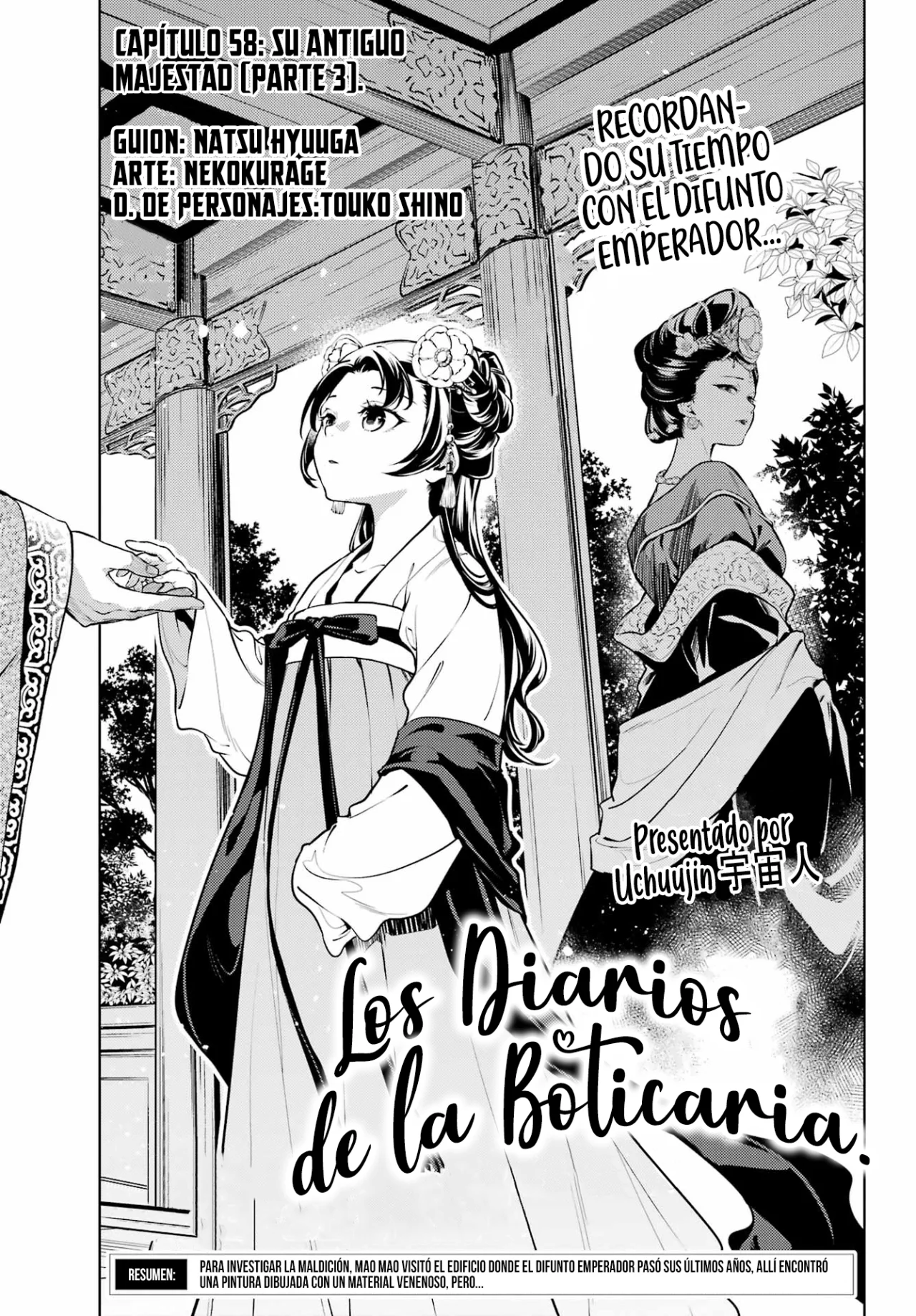 Read The Apothecary Diaries Es Manga Online