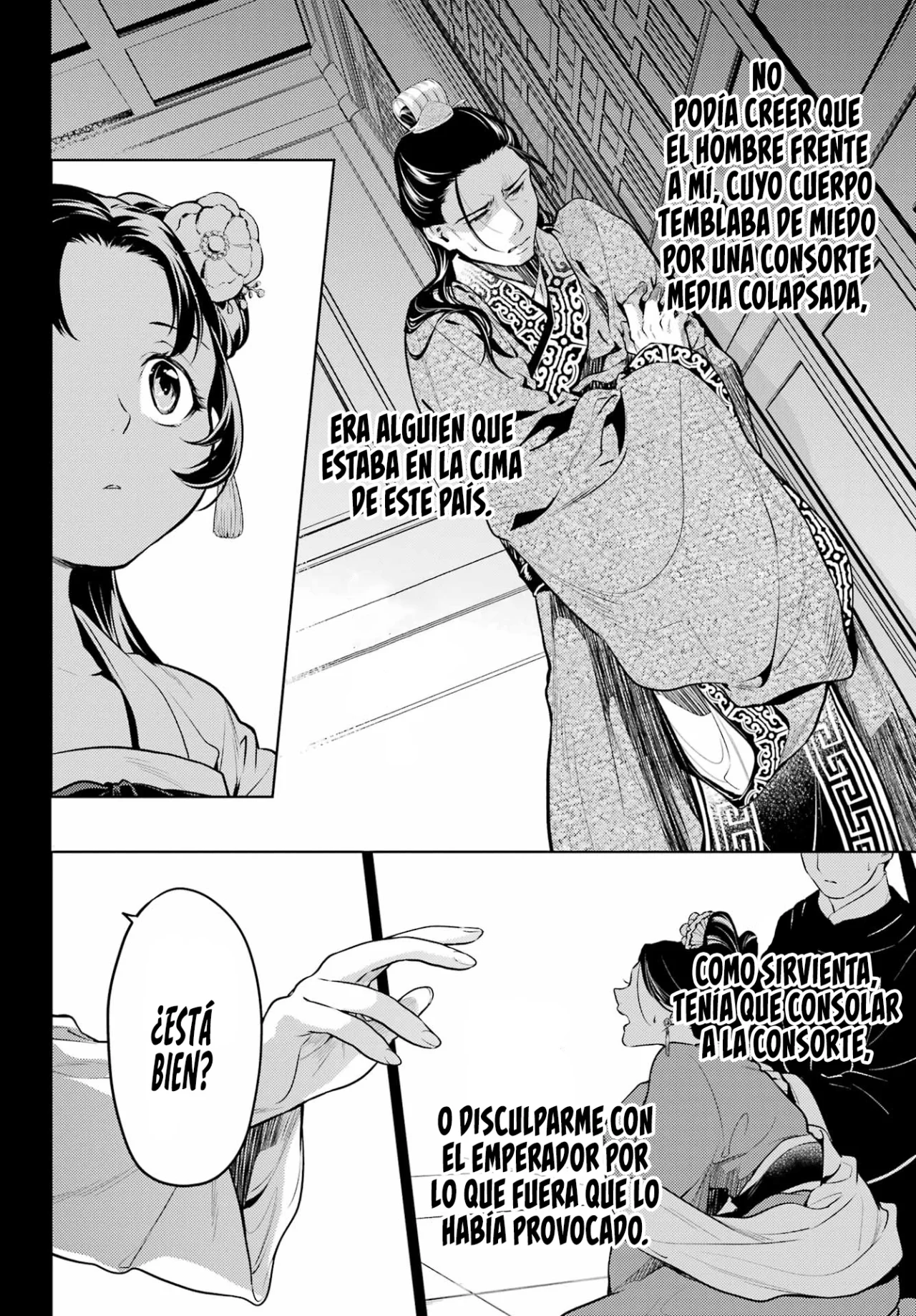 Read The Apothecary Diaries Es Manga Online