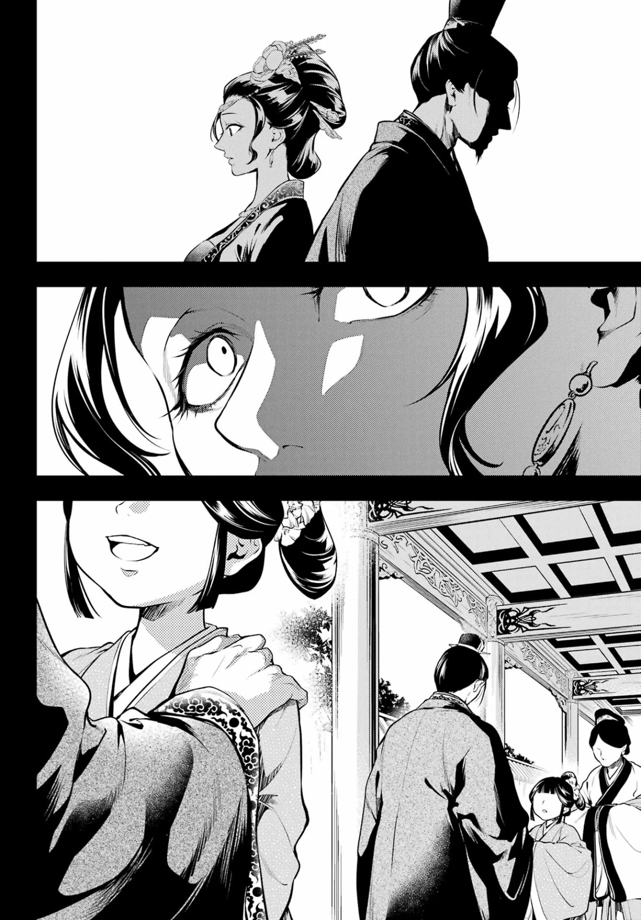 Read The Apothecary Diaries Es Manga Online