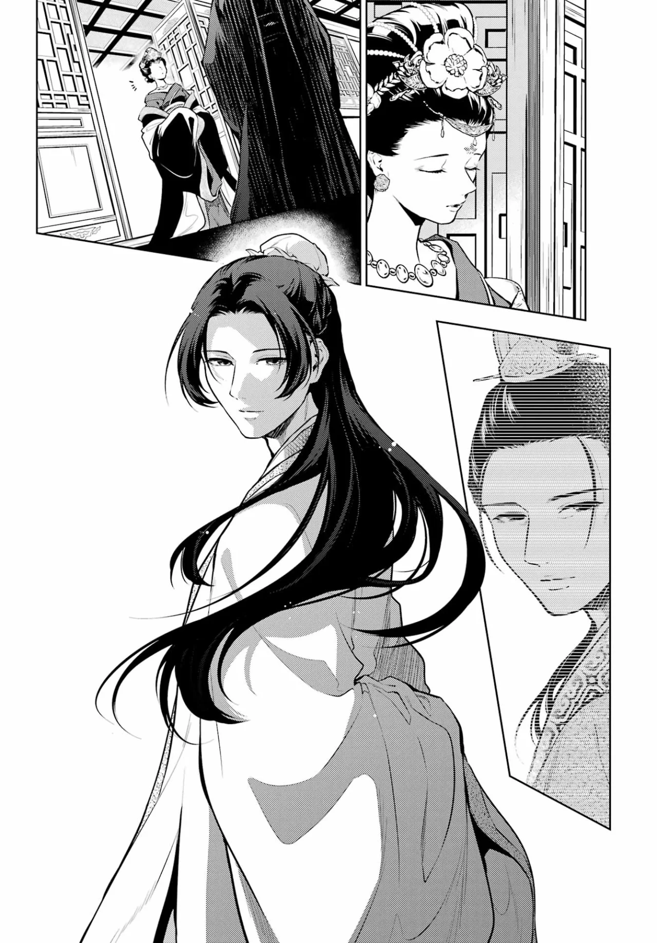 Read The Apothecary Diaries Es Manga Online