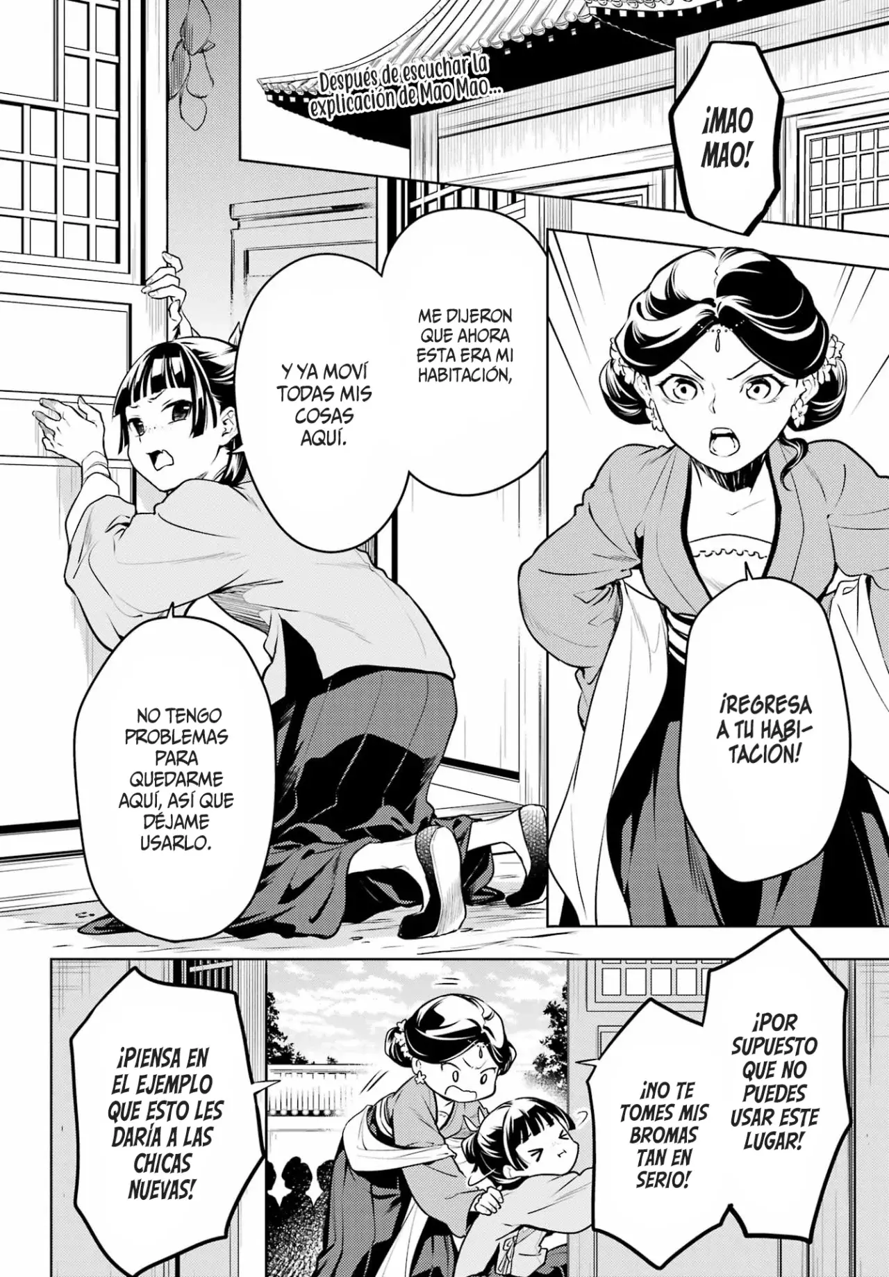 Read The Apothecary Diaries Es Manga Online